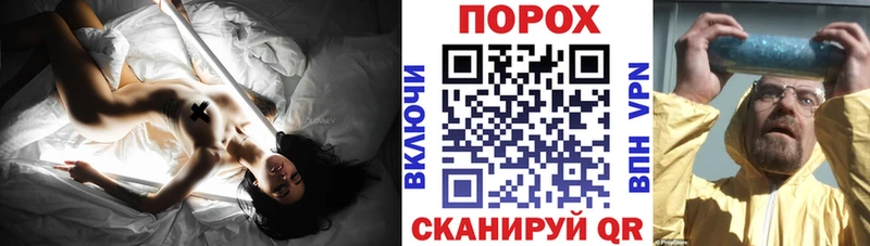 купить  цена  Тольятти  Amphetamine Premium 