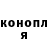 Метадон VHQ golkmn Go