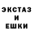 Экстази VHQ Yana Mylatochka
