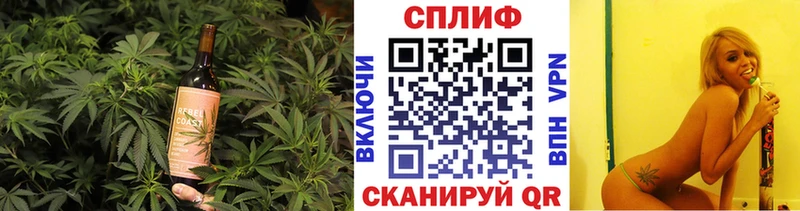 Canna-Cookies конопля  Тольятти 