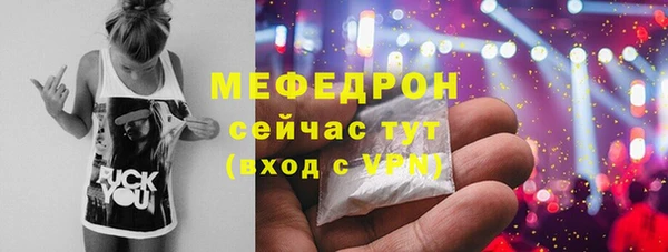 кокс Абинск