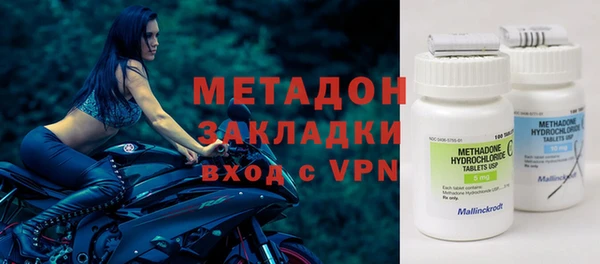 кокс Абинск