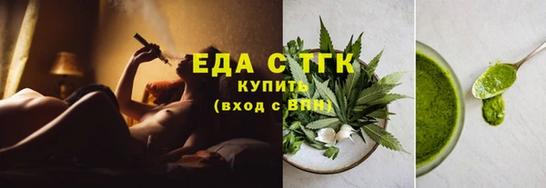 кокс Абинск
