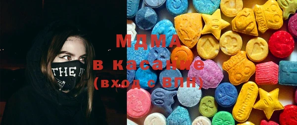 кокс Абинск