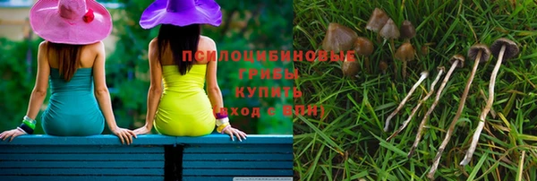 кокс Абинск