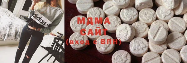 кокс Абинск