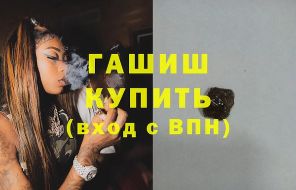 кокс Абинск