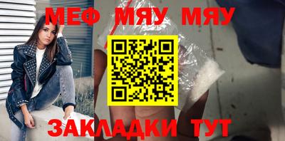 амфетамин Коммунар