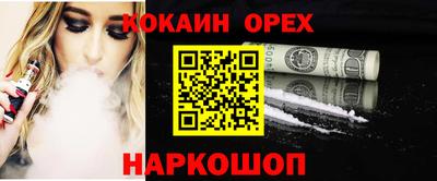 амфетамин Коммунар