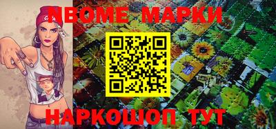 стаф Конаково