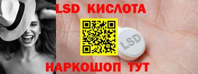 амфетамин Коммунар