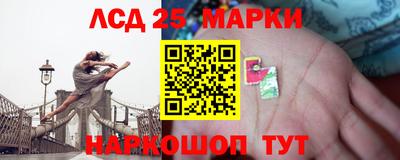 стаф Конаково