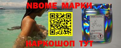 стаф Конаково