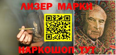 стаф Конаково