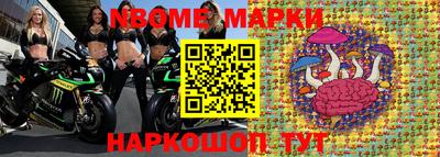 соль курить ск Комсомольск-на-Амуре