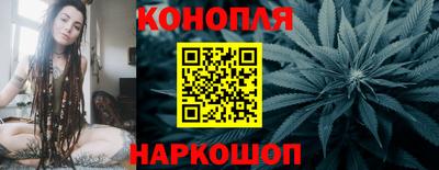 амфетамин Коммунар