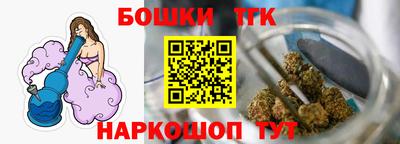 соль курить ск Комсомольск-на-Амуре