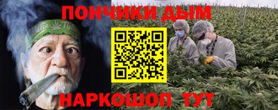 соль курить ск Комсомольск-на-Амуре