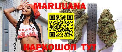 амфетамин Коммунар