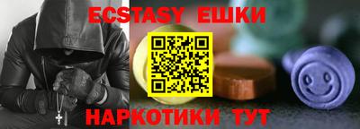 стаф Конаково