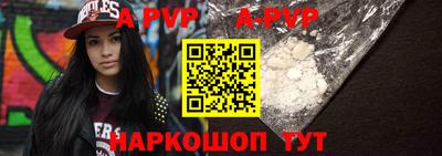 соль курить ск Комсомольск-на-Амуре