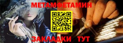 соль курить ск Комсомольск-на-Амуре