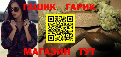 амфетамин Коммунар