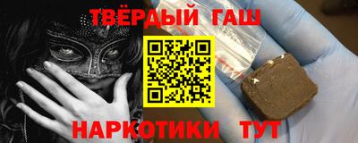 стаф Конаково