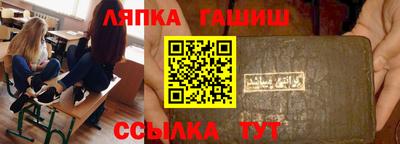 амфетамин Коммунар
