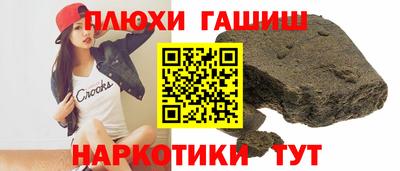 амфетамин Коммунар