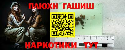амфетамин Коммунар