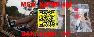 соль курить ск Комсомольск-на-Амуре