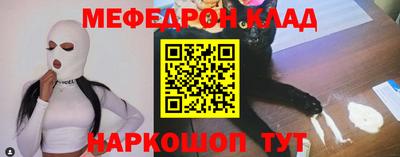 амфетамин Коммунар