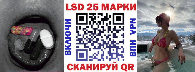 цены наркотик  Тольятти  Лсд 25 экстази кислота 